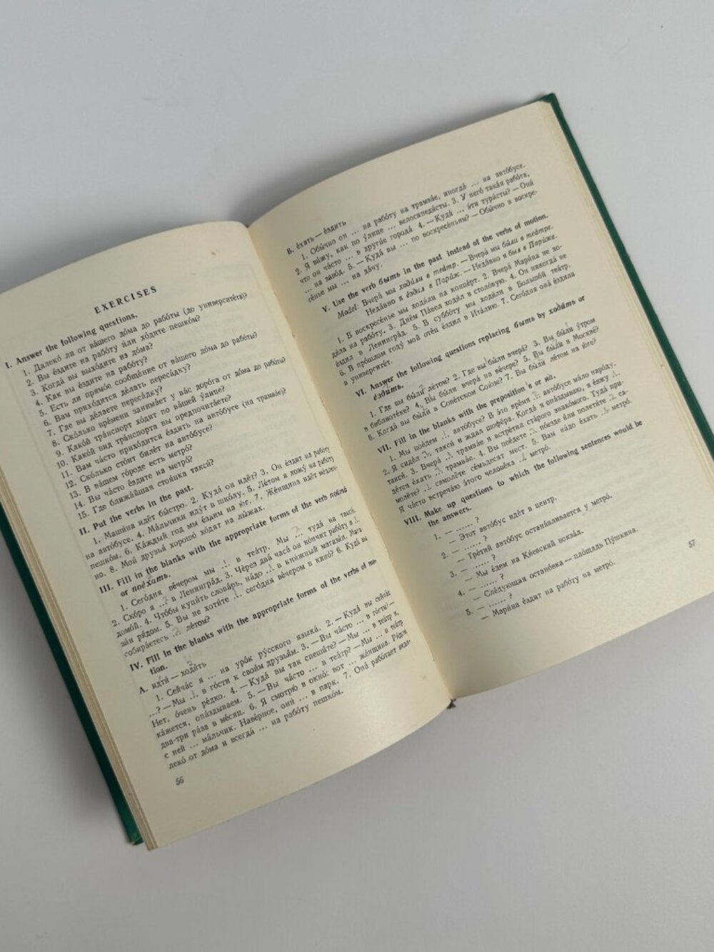 Vintage Russian as We Speak It Language Textbook Moscow Edition - Picture 6 of 12